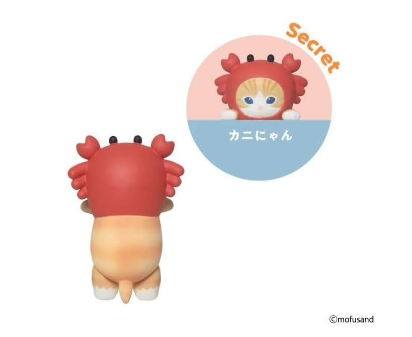 HIPPERS ヒッパーズ mofusand モフサンド　セミコンプ　おまけ付き Amazon.co.jp: モフサンド ヒッパーズ HIPPERS mofusand mini figure